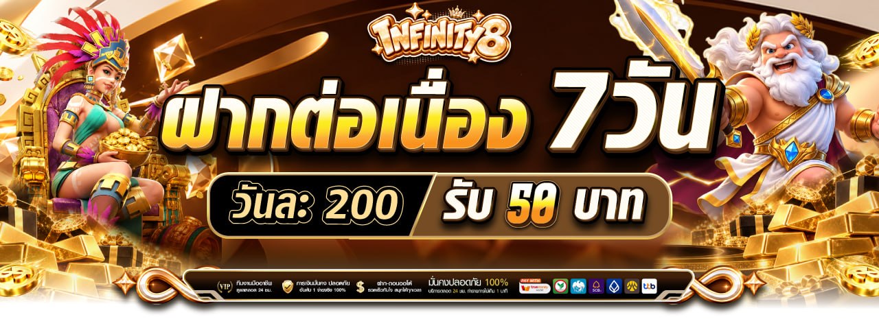 s2